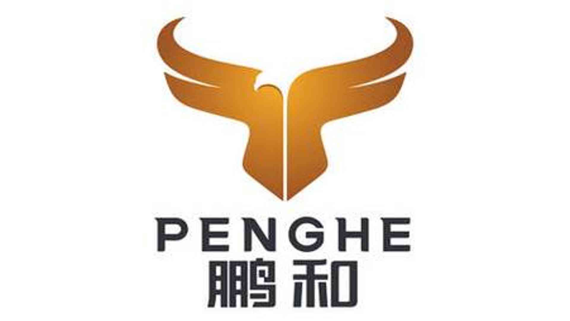 电影《扫黑·决不放弃》情感特辑 预售开启肖央余皑磊范丞丞携手为老实人鸣不平